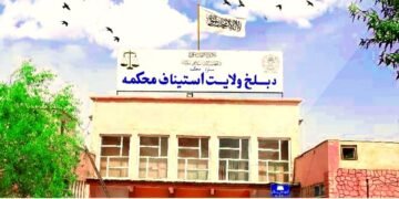 بلخ‌ده طالبان لواطت‌گه عیب‌لگن ایکی کیشی‌نی دُره‌‌لدی