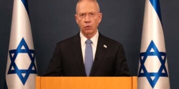 اسراییل مدافعه وزیری ایش‌دن بوشه‌تیلگن