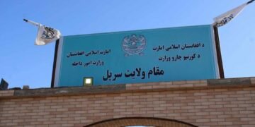 طالبان سرپل حاکمی نینگ اۉزبېک اۉرین باسرینی اوزگرتیردی