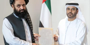 بیرلشکن عرب امیرلیگی تامانیدن طالبان ایلچیسی ایشانچ یارلیغی قبول قیلیندی