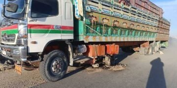 غزنی‌ده بیر عایله ۸ اعضاسی یۉل حادثه‌سی عاقبتیده اۉلیب و یره‎‌لنگن