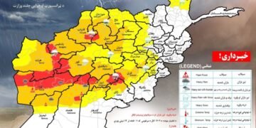 مملکت ۲۸ ولایتیده کوچلی قار و یامغیر یاغیشی کوتیله‌دی