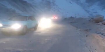 سالنگ عمومی قتناو یۉلی قار یاغیشی طفیلی یاپیلگن