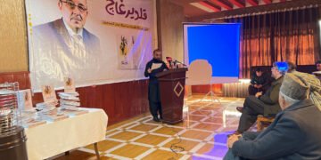 کابلده‌ «قلدیرغاچ» شعرلر توپلمی نینگ تقدیمات مراسمی اۉتکزیلدی