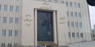 ایران مملکتی نینگ ایکی ییریک قاضی‌سی قورالی شخص‌ تامانیدن اۉلدیریلدی