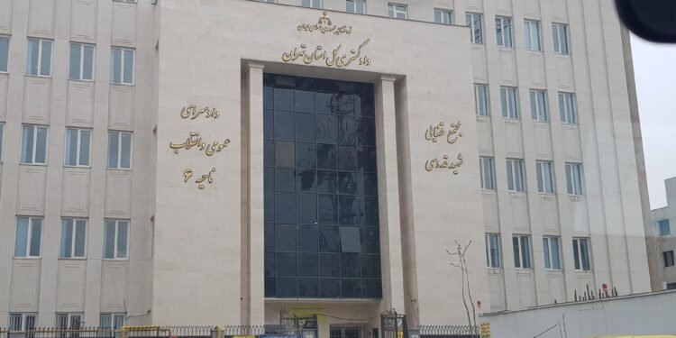 ایران مملکتی نینگ ایکی ییریک قاضیسی قورالی شخص تامانیدن اۉلدیریلدی