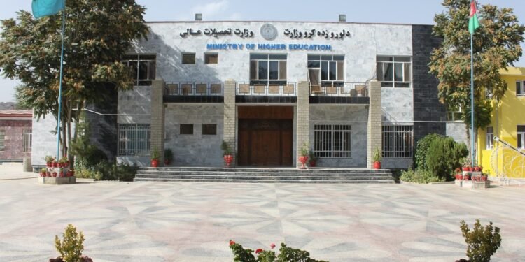 طالبان افغانستان‌لیک یاشلر اوچون روسیه بورسیه‌لرینی بیکار قیلگن