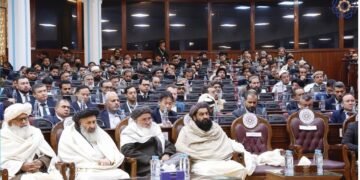 طالبان کابلده بیر ییغین اۉتکزیب افغانستان‌ده سرمایه یاتقیزیلیشینی سۉره‌دی