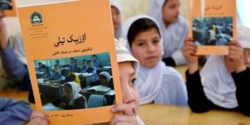 ۱۴- جدی افغانستان اۉزبېکلری اوچون نیگه مهم؟