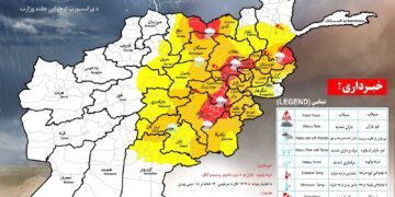 کیله‌سی ایکی کون ایچیده افغانستان ۲۷ ولایتیده هوا یاغیشی کوتیله‎‌دی