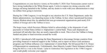 تیم بورچت امریکانینگ افغانستان‌گه بۉلگن مالی یاردمی تۉخته‌تیلیشینی سۉره‌دی