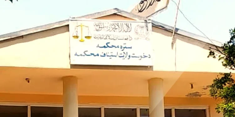 طالبان خوست ولایتیده اۉن کیشی‌نی عامه حضوریده دُره‌ اۉردی