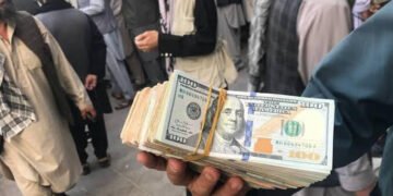 افغانستان مالی بازارلریده دالر نرخی کوتاریلدی