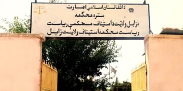 طالبان زابل‌ده بیر عیال‌نی اوغیرلش‌گه عیب‌لنگن بیر کیشی جزالنگنیدن خبر بېردی