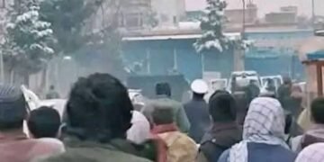 کندوزده اۉیوشتیریلگن پارتلش بورچ‌نی داعش بوینی‌گه آلدی