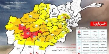 بوگون افغانستان ۲۵ ولایتیده قار و یامغیر یاغیشی کوتیله‌دی