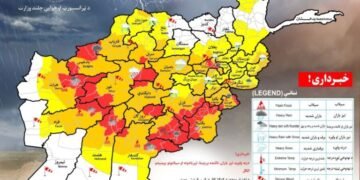 بوگون افغانستان ۳۲ ولایتیده هوا یاغیشی کوتیله‌دی