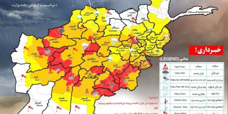 بوگون افغانستان ۳۲ ولایتیده هوا یاغیشی کوتیله‌دی