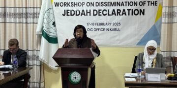 یوناما افغانستان خاتین-قیزلری خصوصیده بیر ییغین اۉتکزیلگنیدن خبر بېردی