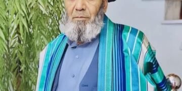 اندخوی‌لیک بیر سوداگر سِرلی طرزده اۉلدیریلدی