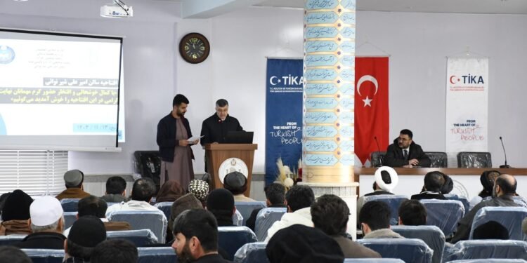 هرات بیلیم یورتی کنفرانس‌لر سالون‌لریدن بیری نوایی آتی گه مسما بۉلدی