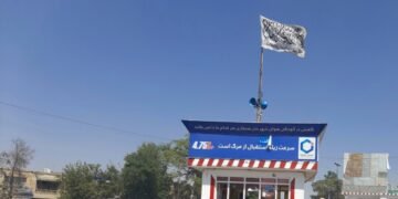 کندوزده ناقلین ییرلشتیریلیشی؛ طالبان مهاجرلر اوچون بیش شهرچه توزاته‌دی