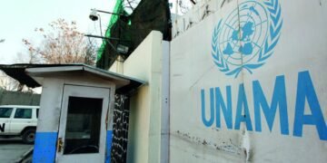 یوناما: افغانستان خلقی خوفسیزلیگی و آسایشته‌لیگی ضرور دیر