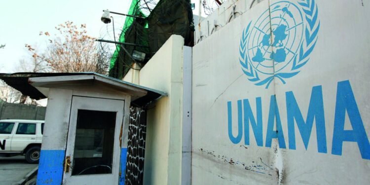 یوناما: افغانستان خلقی خوفسیزلیگی و آسایشته‌لیگی ضرور دیر