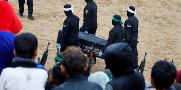 حماس اسراییل‌لیک تۉرت اسیر جسدینی تاپشیردی