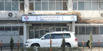 کابل‌ده اۉیوشتیریلگن هجوم عاقبتیده کمیده تۉرت کیشی اۉلیب و یره‌لنگن