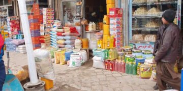 احصاییه اداره‌سی: افغانستان‌ده اۉتگن آی آزیق-آوقت نرخی ۳.۰ فایز کوتاریلگن