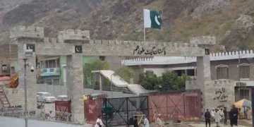 تورخم چیگره‌سی باریب-کېلیش یوزی‌گه هلی هم آچیلگن اېمس