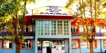 تخارده بیر عیال شامل بیش کیشی طالبان تامانیدن دُره‌لندی