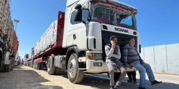 آتیش-کېسین‌گه قرشی؛ اسراییل انسان‌پرورلیک یاردملر غزه‌گه باریشی آلدینی آلدی