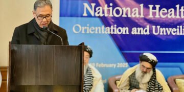 افغانستان ساغلیق تیزیمی کوچه‌یشی مقصدیده بیش ییل‌لیک بیر ریجه قۉلگه آلینگن