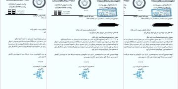 طالبان بو حاکمیت اداره‌لریده پاکستان استخباراتی نفوذی‌دن خواطرده