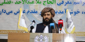 فاریاب‌ده طالبان والیسی ولایت نی شخصی قماقخانه گه ایلنتیرگن