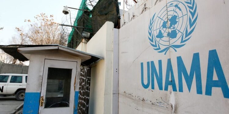 بیرلشکن ملتلر تشکیلاتی افغانستانده «یوناما» ماموریتی خصوصیده قرار آلهدی