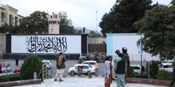 طالبان کېله‌سی جمعه کونی قویاش ینگی ییل نینگ بیرینچی کونی دېب اعلام قیلدی