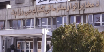 طالبان ۱۸ میلیون سیمکارت رویخط‌گه آلینگنیدن خبر بېردی