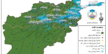 افغانستان ایریم منطقه‌لریده کېله‌سی اوچ کون ایچیده هوایاغیشی کوتیله‌دی