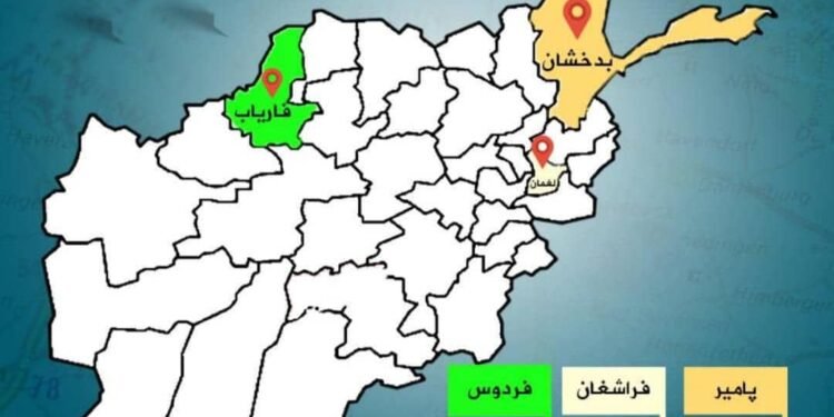 طالبان فاریابده «کتتهقلعه» منطقهسی آتینی اوزگرتیریب اولسواللیک توزاتدی