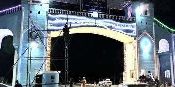 طالبان «آیبیک» شهری‌گه کېریش دروازه‌سیده‌گی اۉزبېکچه یازوونی اوچیردیمی؟