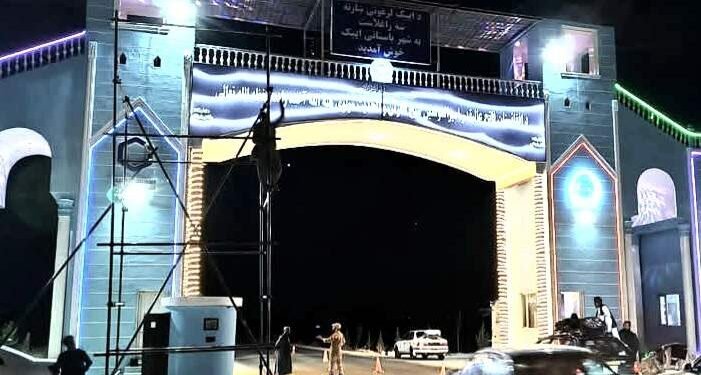 طالبان «آیبیک» شهری‌گه کېریش دروازه‌سیده‌گی اۉزبېکچه یازوونی اوچیردیمی؟