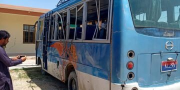 پاکستان‌ده یوز بېرگن پارتلش عاقبتیده ۲۰ دن آرتیق کیشی اۉلیب و یره‎‌لندی