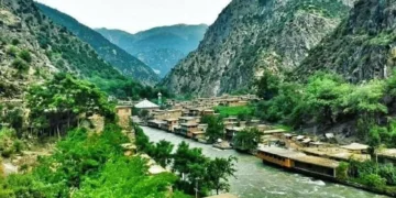 پاکستان کوچلری نورستان اوستیده راکته هجوم اۉیوشتیرگن