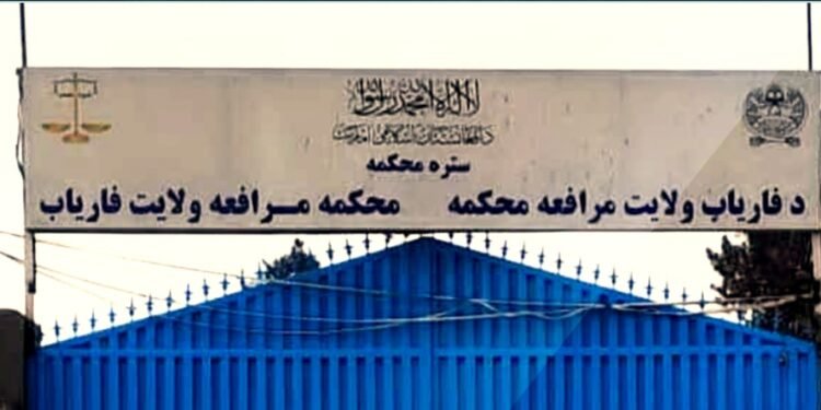 فاریاب‌ده مخدره ماده و شراب ساتیش‌گه عیب‌لنگن ایکی کیشی دُره اۉریلدی