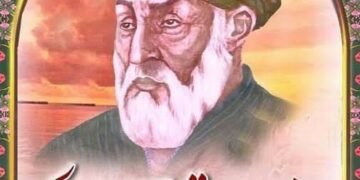 بوگون شاعر و خطاط نادم قیصاری وفاتی نینگ ۷۷ – ییللیگی دیر