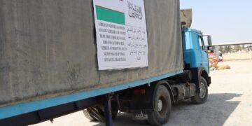 اۉزبېکستان افغانستان‌ ایکینچیلیک ساحه‌سیده یاردم کۉرسه‌تدی