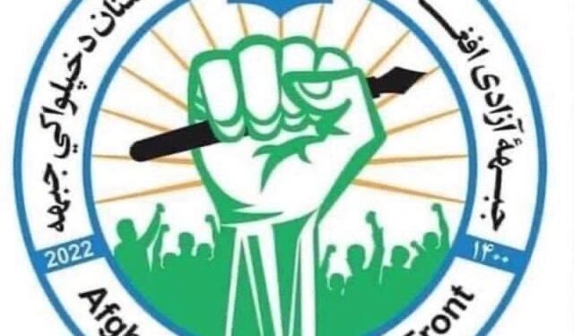 آزادلیک جبههسی فاریابده تۉرت طالب جنگریسی اۉلیب و یرهلنگنینی ادعا قیلدی